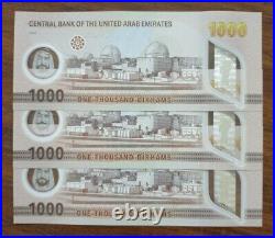 United Arab Emirates UAE New 1000 Dirhams 2023 X 3 Pieces UNC Polymer PMG PCGS