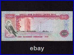 United Arab Emirates (UAE) P-15a, 100 Dirhams, 1993 Key Date Fortress VF