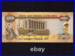 United Arab Emirates (UAE) P-31a, 200 Dirhams, 2004 Zayed Sports City AU-UNC