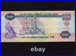 United Arab Emirates (UAE) P-32c, 500 Dirhams, 2008 Saker Falcon EF-AU