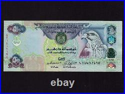 United Arab Emirates (UAE) P-32d, 500 Dirhams, 2011 Saker Falcon UNC