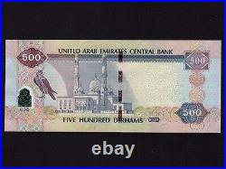 United Arab Emirates (UAE) P-32d, 500 Dirhams, 2011 Saker Falcon UNC