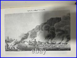 United Arab Emirates UAE Saudi Oman Book? 1793- 1818