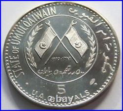 United Arab Emirates, UMM AL Qaiwain, Silver 5 Riyals 1970 KM 3