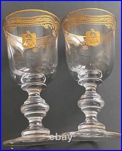 United Arab Emirates Uae Presidential Set 2 Juice Cups Glass Crystal (official)