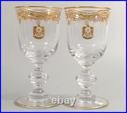 United Arab Emirates Uae Presidential Set 2 Juice Cups Glass Crystal (official)