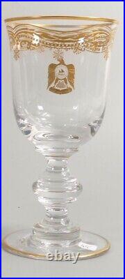 United Arab Emirates Uae Presidential Set 2 Juice Cups Glass Crystal (official)