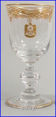 United Arab Emirates Uae Presidential Set 2 Juice Cups Glass Crystal (official)