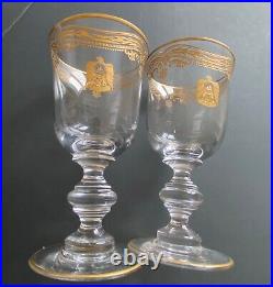 United Arab Emirates Uae Presidential Set 2 Juice Cups Glass Crystal (official)