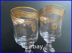 United Arab Emirates Uae Presidential Set 2 Juice Cups Glass Crystal (official)