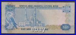 United Arab Emirates VERY RARE 500 Dirhams 1983 PREFIX 6. P 11 XF++ & 07