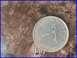 United Arab Emirates (uae)? Four (1) Dirham Coins