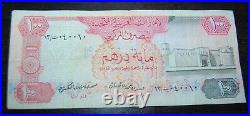 United Arabe Emirates Uae, Banknote (vf-xf) 100 Dirham 1982