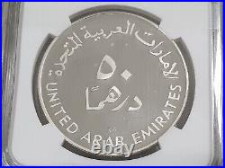 Unites Arab Emirates 1980 50 Dir Year of Child Silver Proof NGC PF66 ULTRA CAMEO