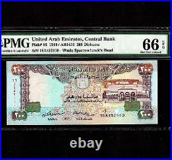 Unites Arab Emirates 200 Dirhams 1989 P-16 PMG Gem Unc 66 EPQ