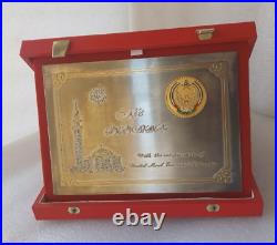 Vintage rare UAE United Arab Emirates University Coat of Arm Plaque German made