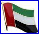 Wholesale Pack of 50 United Arab Emirates Country Flag Bike Hat Cap lapel Pin